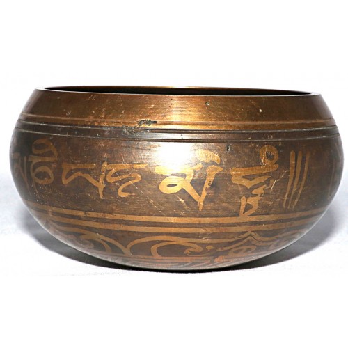 MEDITATION - Symphonic, Tibetan, Healing, Brass Normal Etched, Molded Singing Bowl - XX Small Size