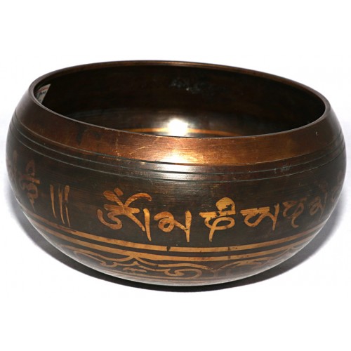 Biorhythm Body (BioBd) - Symphonic, Therapeutic, Brass Normal Etched, Molded Singing Bowl - Extra Small Size