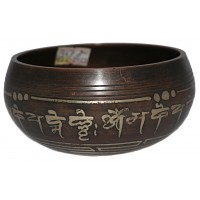 A (LA) - Musical, Bronze Special White Etched, Molded Singing Bowl - XX Small Size A (LA) - Musical, Bronze Special White Etched, Molded Singing Bowl - XX Small Size
