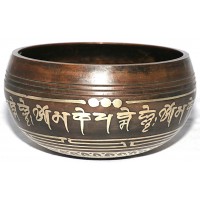 Geomagnetic Field - Symphonic, Bronze Special White Etched, Molded Singing Bowl - Extra Small Size Geomagnetic Field - Symphonic, Bronze Special White Etched, Molded Singing Bowl - Extra Small Size