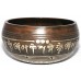 Geomagnetic Field - Symphonic, Bronze Special White Etched, Molded Singing Bowl - Extra Small Size