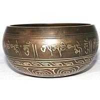 C (DO) - Musical, Therapetic, Bronze Speical  Etching, Molded Singing Bowl - Small Size C (DO) - Musical, Therapetic, Bronze Speical  Etching, Molded Singing Bowl - Small Size