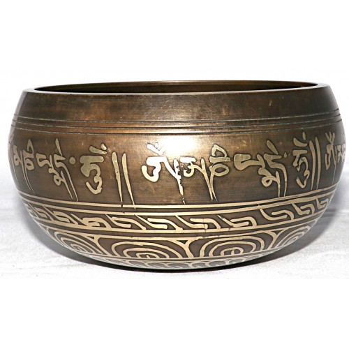 C (DO) - Musical, Therapetic, Bronze Speical  Etching, Molded Singing Bowl - Small Size