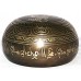 C (DO) - Musical, Therapetic, Bronze Speical  Etching, Molded Singing Bowl - Small Size
