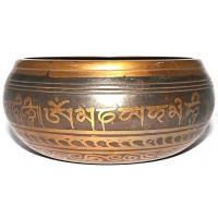 Ceres - Symphonic, Brass Normal Etched and Diced, Molded Singing Bowl - Extra Small Size Ceres - Symphonic, Brass Normal Etched and Diced, Molded Singing Bowl - Extra Small Size