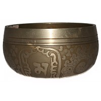 Sidereal Month - Moon Tone, Planetary, Brass Japanese Etched Carved, Molded Singing Bowl - XX Small Size Sidereal Month - Moon Tone, Planetary, Brass Japanese Etched Carved, Molded Singing Bowl - XX Small Size