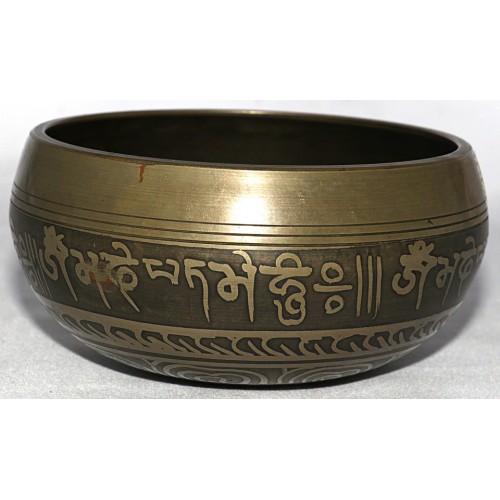 AQUA - Symphonic, Healing, Therapeutic, Tibetan, Bronze Etched, Molded Singing Bowl - Extra Small Size