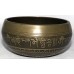 AQUA - Symphonic, Healing, Therapeutic, Tibetan, Bronze Etched, Molded Singing Bowl - Extra Small Size