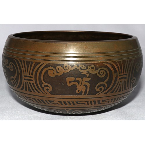 Solar System - Symphonic, Tibetan, Therapeutic, Bronze White Etched, Molded Singing Bowl - Extra Small Size 