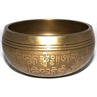 MEDITATION - Symphonic, Brass Carved, Love Knot/Flower of life, Molded Singing Bowl - Extra Small Size MEDITATION - Symphonic, Brass Carved, Love Knot/Flower of life, Molded Singing Bowl - Extra Small Size