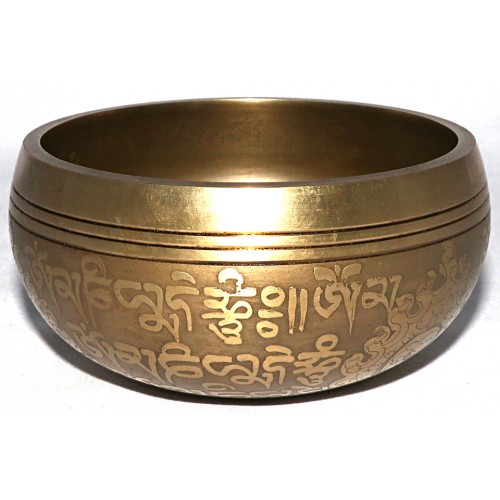 MEDITATION - Symphonic, Brass Carved, Love Knot/Flower of life, Molded Singing Bowl - Extra Small Size