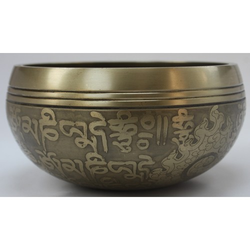 AQUA - Symphonic, Brass Carved, Double Bajra/Flower of life, Molded Singing Bowl - Extra Small Size