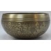 AQUA - Symphonic, Brass Carved, Double Bajra/Flower of life, Molded Singing Bowl - Extra Small Size