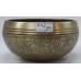 Earth Day (Sound of the Day) - Planetary, Brass Carved, Mantra/Flower of life designs, Molded Singing Bowl - Extra Small Size