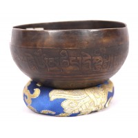 Hopi - Planetary, Healing, Therapeutic, Handmade Nerabati Etching Dark Brown - Extra Small Size Hopi - Planetary, Healing, Therapeutic, Handmade Nerabati Etching Dark Brown - Extra Small Size