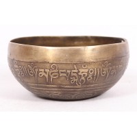 Mars - Planetary, Healing, Therapeutic, Handmade Nerabati Normal Etching / Carving - Extra Small Size Mars - Planetary, Healing, Therapeutic, Handmade Nerabati Normal Etching / Carving - Extra Small Size