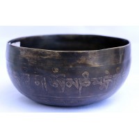 Saturn - Planetary, Therapeutic, Handmade, Nerabati, Etching, Carving (Double Bajra / Om), Singing Bowl - Extra Small Size Saturn - Planetary, Therapeutic, Handmade, Nerabati, Etching, Carving (Double Bajra / Om), Singing Bowl - Extra Small Size