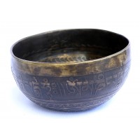Lilith - Planetary, Therapeutic, Handmade, Nerabati, Etching, Carving (YinYang - Double Bajra / Endless Knot), Singing Bowl - Extra Small Size Lilith - Planetary, Therapeutic, Handmade, Nerabati, Etching, Carving (YinYang - Double Bajra / Endless Knot), Singing Bowl - Extra Small Size