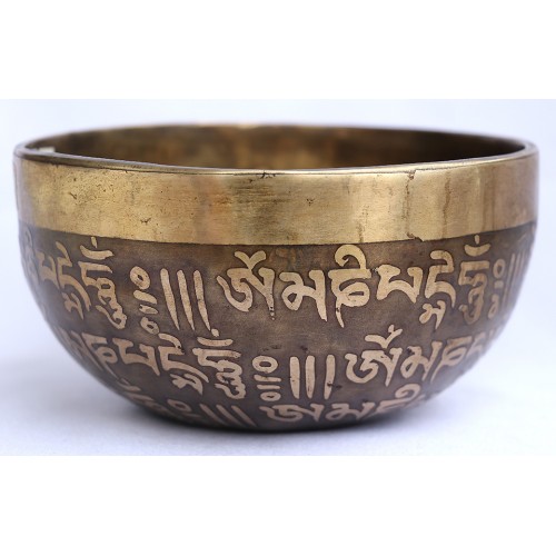 Universal Life - Healing, Therapeutic, Handmade, Nerabati, Etching, Carving (Om Mani Padme Hum / Hum), Singing Bowl - Extra Small Size