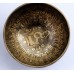 Universal Life - Healing, Therapeutic, Handmade, Nerabati, Etching, Carving (Om Mani Padme Hum / Hum), Singing Bowl - Extra Small Size