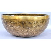 Mercury - Planetary, Therapeutic, Handmade, Jambati, Etching, Carving (Om written in Sanskrit / Shakyamuni Buddha ), Singing Bowl - Large Size Mercury - Planetary, Therapeutic, Handmade, Jambati, Etching, Carving (Om written in Sanskrit / Shakyamuni Buddha ), Singing Bowl - Large Size