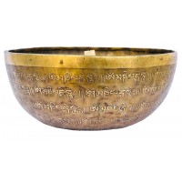 Uranus - Planetary, Therapeutic, Handmade, Jambati, Etching, Carving (Om written in Sanskrit / Shakyamuni Buddha ), Singing Bowl - Large Size  Uranus - Planetary, Therapeutic, Handmade, Jambati, Etching, Carving (Om written in Sanskrit / Shakyamuni Buddha ), Singing Bowl - Large Size