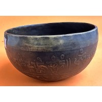 C (DO) - Healing, Therapeutic, Handmade, Nerabati, Etching, Carving (??? / Shree Yantra Vector Symbol / Shree Yantra Nine Interlocking Triangels, Singing Bowl - Extra Small Size C (DO) - Healing, Therapeutic, Handmade, Nerabati, Etching, Carving (??? / Shree Yantra Vector Symbol / Shree Yantra Nine Interlocking Triangels, Singing Bowl - Extra Small Size