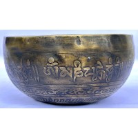 Earth Day Synodic - Planetary, Therapeutic, Handmade, Nerabati, Etching, Carving (YinYang - Double Bajra / Endless Knot), Singing Bowl - Extra Small Size Earth Day Synodic - Planetary, Therapeutic, Handmade, Nerabati, Etching, Carving (YinYang - Double Bajra / Endless Knot), Singing Bowl - Extra Small Size