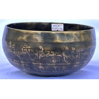 Earth Day Synodic - Planetary, Therapeutic, Handmade, Nerabati, Etching, Carving (Parasol (Eight auspicious symbol) / Om Mani Padme Hum), Singing Bowl - Extra Small Size Earth Day Synodic - Planetary, Therapeutic, Handmade, Nerabati, Etching, Carving (Parasol (Eight auspicious symbol) / Om Mani Padme Hum), Singing Bowl - Extra Small Size