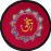 Circle with EMBROIDERY Pillow (Cushion) to keep Singing Bowls Safely - Mini (XX Small) Size