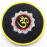 Circle with EMBROIDERY (Pad Professional) Pillow (Cushion) to keep Singing Bowls Safely - Large Size