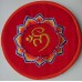 Circle with EMBROIDERY (Pad Professional) Pillow (Cushion) to keep Singing Bowls Safely - Extra Large Size