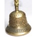 VENUS - Healing, Planetary, Therapeutic, Dim Yellow, Deheraduni Bell - Medium