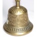 URANUS - Healing, Planetary, Therapeutic, Dim Yellow, Deheraduni Bell - Medium Size