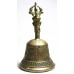 URANUS - Healing, Planetary, Therapeutic, Dim Yellow, Deheraduni Bell - Medium Size