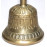 MEDITATION - Healing, Therapeutic, Dim Yellow, Deheraduni Bell - Small Size