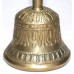 MEDITATION - Healing, Therapeutic, Dim Yellow, Deheraduni Bell - Small Size