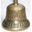 C (DO) - Healing, Musical Note, Therapeutic, Dim Yellow, Deheraduni Bell - Small Size