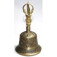 MEDITATION - Healing, Therapeutic, Dim Yellow, Deheraduni Bell - Large size MEDITATION - Healing, Therapeutic, Dim Yellow, Deheraduni Bell - Large size