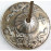 Meditation,Theraputic, Deheraduni Tingshaw/Cymbal Dragon Design - Large Size