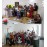 INITIATION (advanced level)/Fundamental Discovery Workshops (FDW) in Amsterdam, Netherland From 23-25 August, 2024(16 Hours) with Certification by International Sound Master.